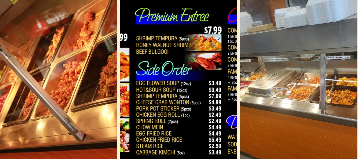 Wok Inn Wok Out Lakewood